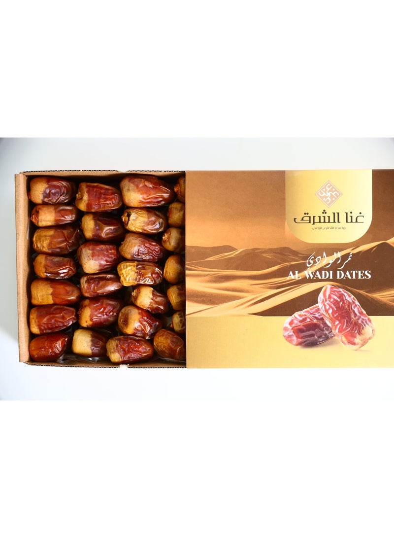 غينا تمر وادي فاخر 700 جم –طعم طبيعي وجودة مميزة - Image 3